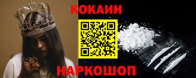 мяу мяу мука Берёзовский