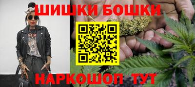 тгк Беслан