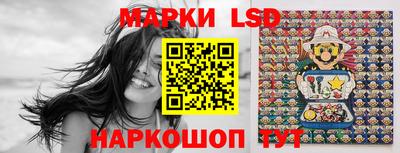 мяу мяу мука Берёзовский