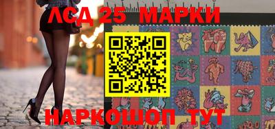 мяу мяу мука Берёзовский