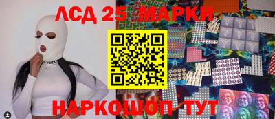 мяу мяу мука Берёзовский