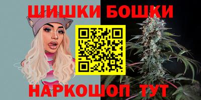тгк Беслан