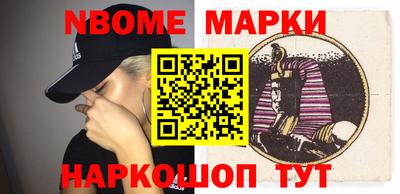 тгк Беслан
