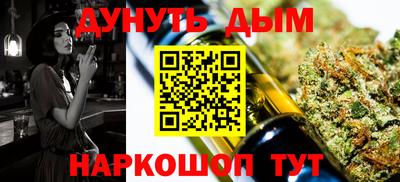 мяу мяу мука Берёзовский