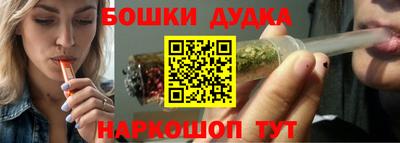 тгк Беслан