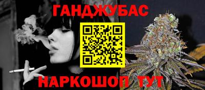 мяу мяу мука Берёзовский