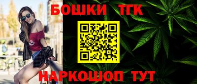 мяу мяу мука Берёзовский