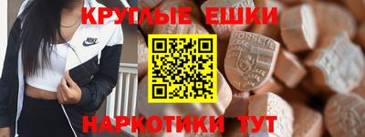 тгк Беслан