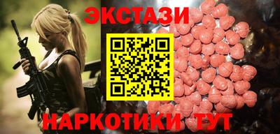 мяу мяу мука Берёзовский