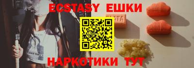 мяу мяу мука Берёзовский