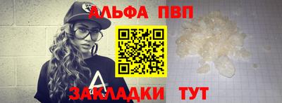мяу мяу мука Берёзовский
