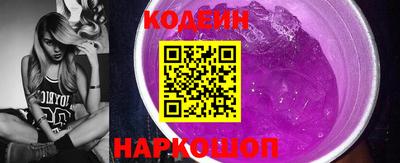 мяу мяу мука Берёзовский