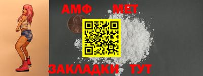 мяу мяу мука Берёзовский